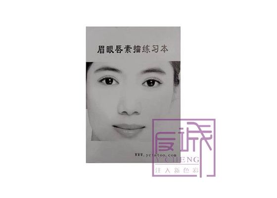 China Permanente Make-uptatoegering Art Design Book voor Praktijk leverancier